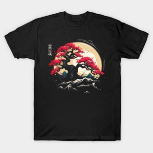 Traditional Japanese Bonsai Tree T-Shirt